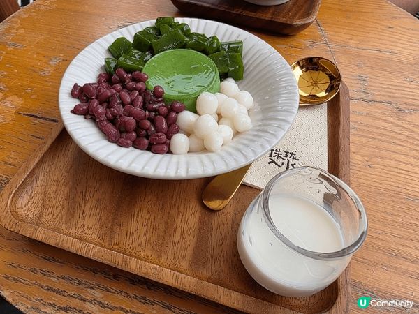 在珠海北山大院裡，文藝氣氛滿滿的街道上，有這一間木系甜品甜。...