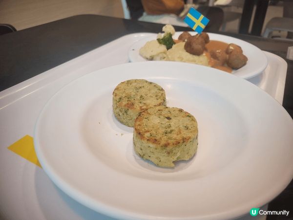 最能代表Ikea 美食就是瑞典肉丸，再配薯蓉、忌廉汁和紅果子...
