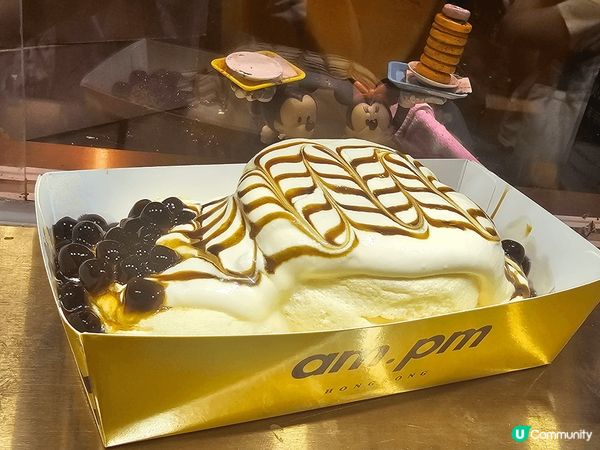 我第1次食呢間am.pm既招牌甜品，黑糖厚鮮奶梳乎厘3件，即...