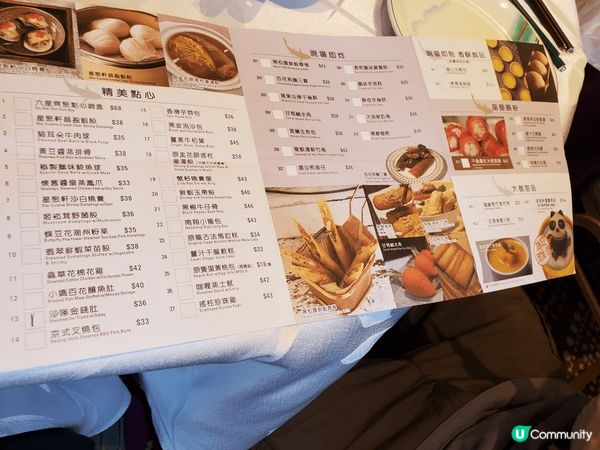 最近試咗間啟德站附近的新酒樓, 行路一分鐘, 好方便, 食物...