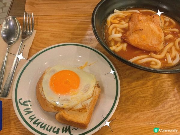 將軍澳｜選擇豐富西餐🍴