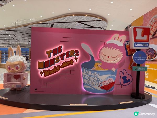 澳門新八佰伴「The Monsters怪味便利店」快閃pop...