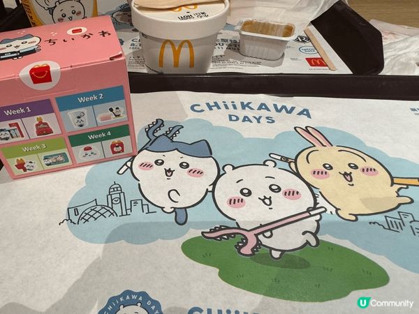 為咗呢個咁可愛嘅日曆公仔，校定鬧鐘開個M記嘅app，等咗10...