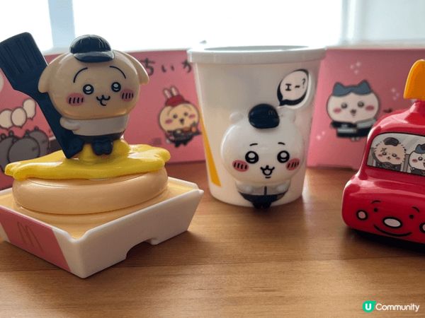 麥當勞×Chiikawa 這次活動好成功，全城轟動，買開心樂...