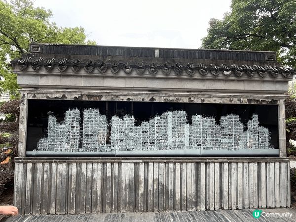 位於九龍城的九龍城寨公園，好值得去嘅地方，可以了解以前九龍城...
