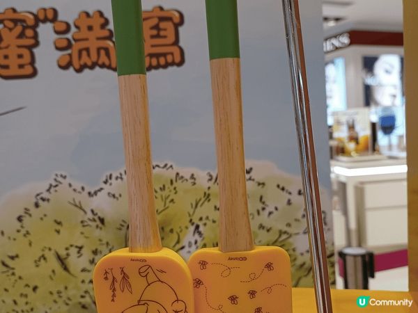 小熊維尼廚房用品🥣