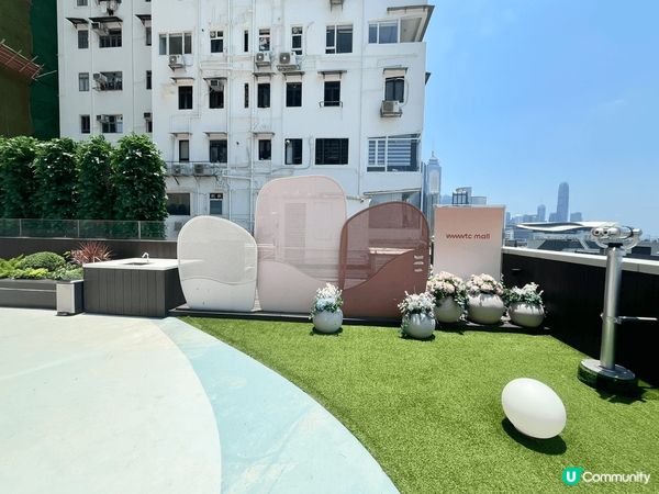 Victoria Sky Park 維港空中花園-銅鑼灣世貿...