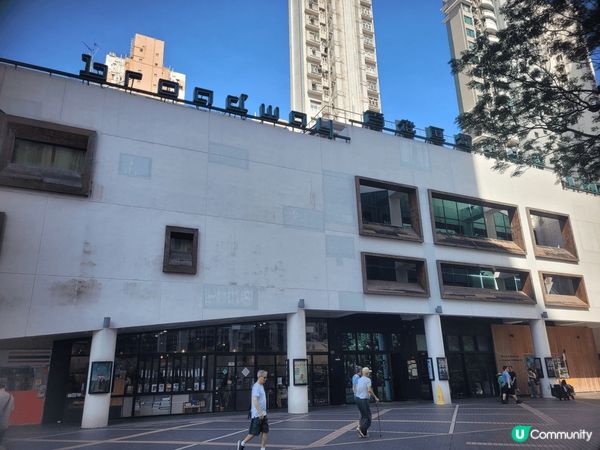 百老匯電影中心早前入選《Time Out》全球50大最美戲院...