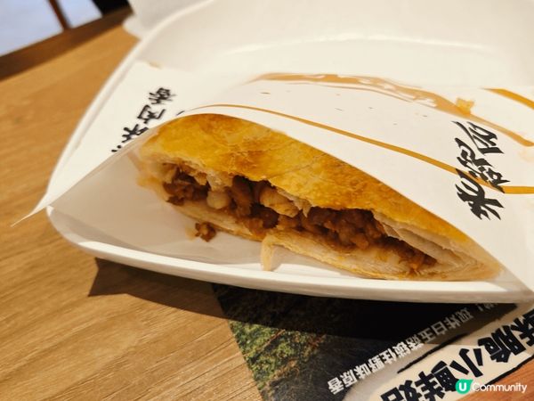 陝西小吃老碗會，點了肉夾饃，寬帶麵凉麵，灰灰菜，烤羊肉串，烤...