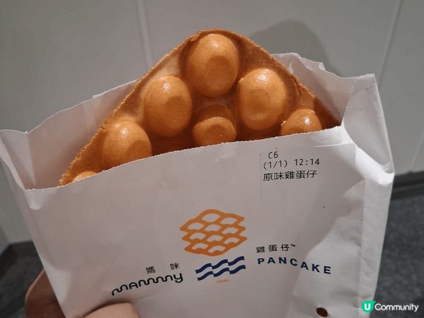 好耐無食過米芝蓮推介既媽咪雞蛋仔，此店很受內地遊客喜愛，原味...