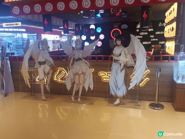 《火影忍者》主題拉麵店「一樂拉麵」於BitCity次元小鎮開...