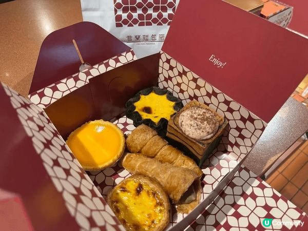 🍞✨【君蘭麵包廠   港式包點新體驗】✨🍞