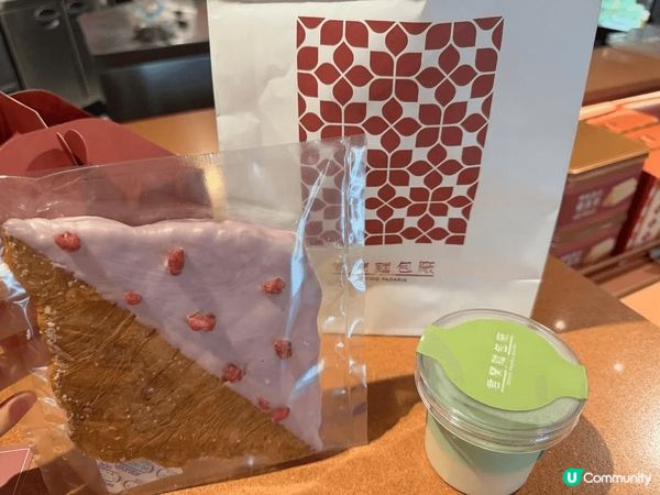 🍞✨【君蘭麵包廠   港式包點新體驗】✨🍞