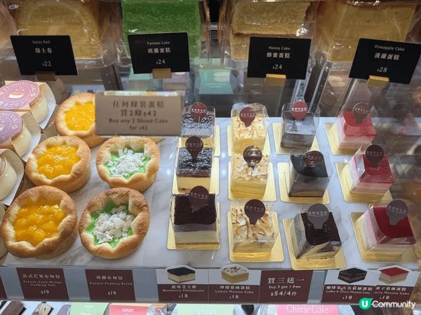 🍞✨【君蘭麵包廠   港式包點新體驗】✨🍞