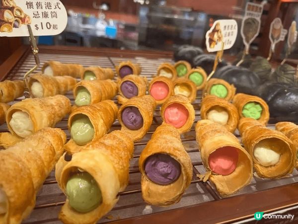 🍞✨【君蘭麵包廠   港式包點新體驗】✨🍞