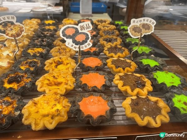 🍞✨【君蘭麵包廠   港式包點新體驗】✨🍞