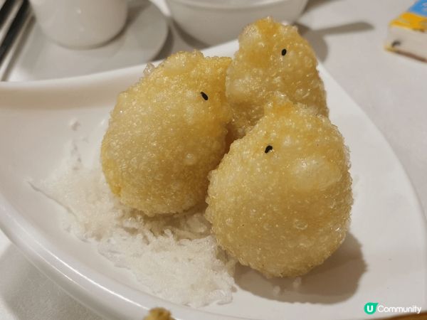 《喜荟·粤菜·海鲜·茶点·宴会》