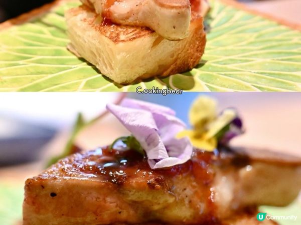 遊港島區天后｜必食無敵維港海景鐵板燒😍