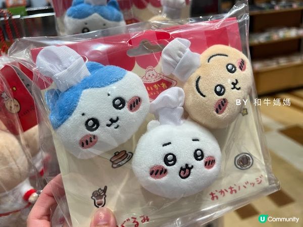 沖繩Chiikawa期間限定餐廳、精品店！爆買攻略！🤩