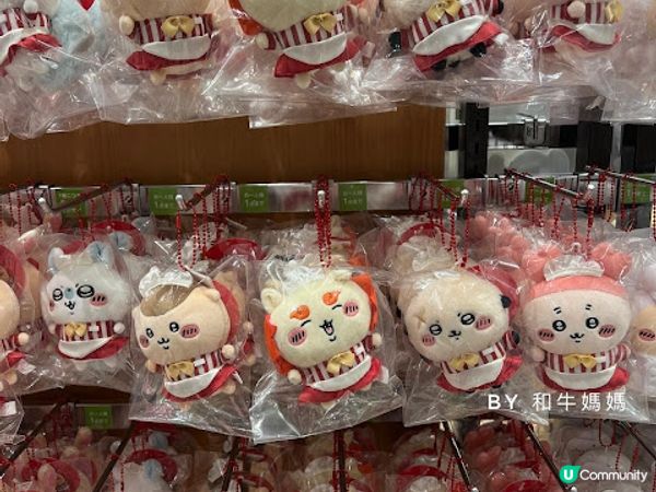 沖繩Chiikawa期間限定餐廳、精品店！爆買攻略！🤩