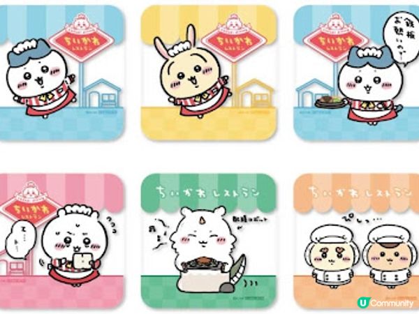 沖繩Chiikawa期間限定餐廳、精品店！爆買攻略！🤩