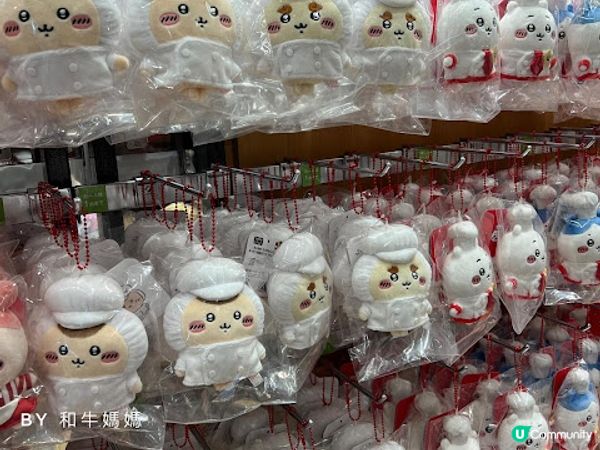 沖繩Chiikawa期間限定餐廳、精品店！爆買攻略！🤩