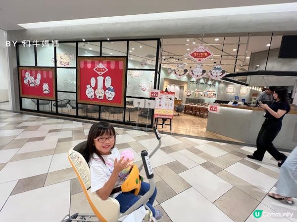 沖繩Chiikawa期間限定餐廳、精品店！爆買攻略！🤩