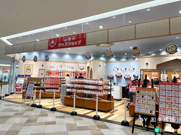 沖繩Chiikawa期間限定餐廳、精品店！爆買攻略！🤩