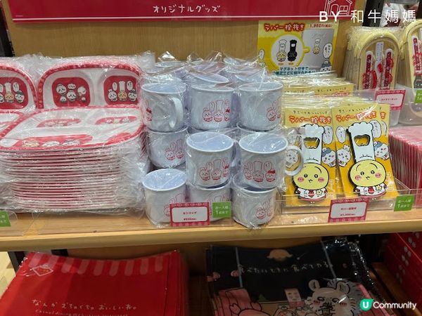 沖繩Chiikawa期間限定餐廳、精品店！爆買攻略！🤩