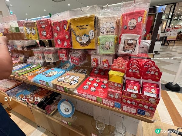 沖繩Chiikawa期間限定餐廳、精品店！爆買攻略！🤩