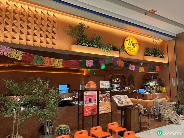 深圳新開既商場大悅城，試佢既墨西哥菜餐廳Moji，牛肉同薯條...