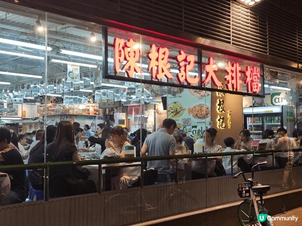 石門陳根記, 鑊氣夠√情味夠√價錢夠....😚😚😚超值√人氣...