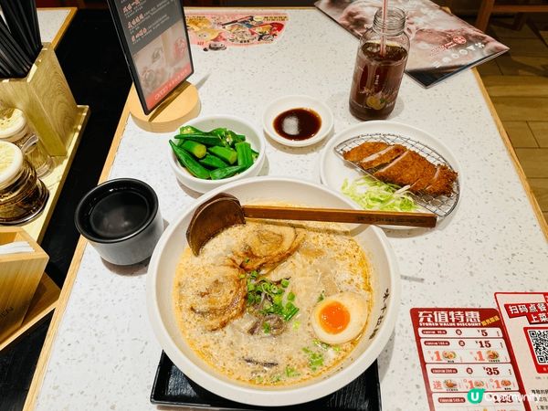 味千拉麵（鴻展中心城）/經典豚骨拉麵/湯鮮味美，拉麵筋到有嚼...