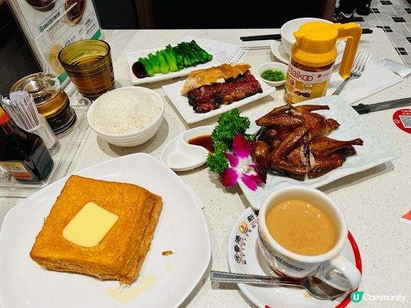 味千拉麵（鴻展中心城）/經典豚骨拉麵/湯鮮味美，拉麵筋到有嚼...