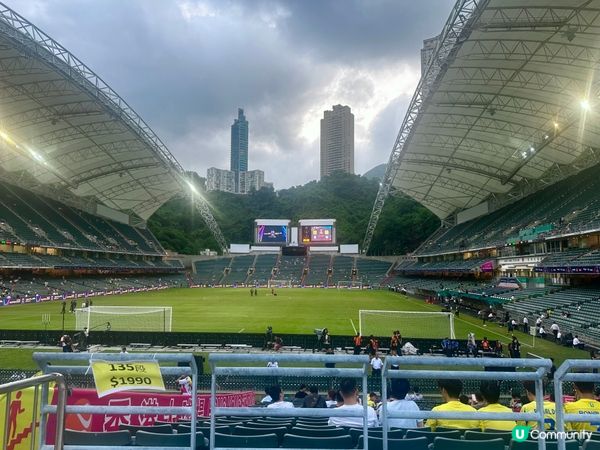 沙特超級盃2025/26