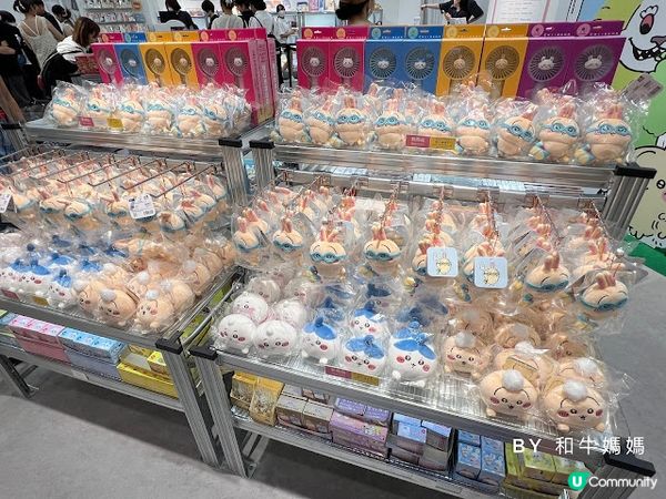 沖繩Chiikawa期間限定精品店！爆買🛍️🤩