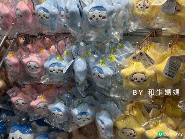 沖繩Chiikawa期間限定精品店！爆買🛍️🤩