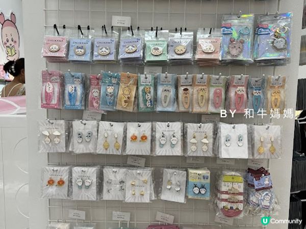 沖繩Chiikawa期間限定精品店！爆買🛍️🤩