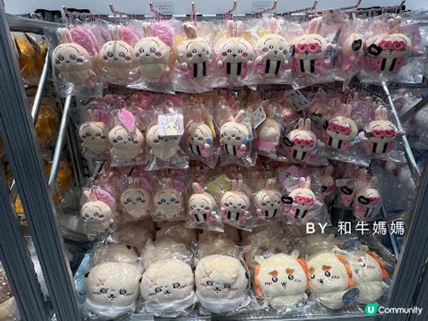 沖繩Chiikawa期間限定精品店！爆買🛍️🤩