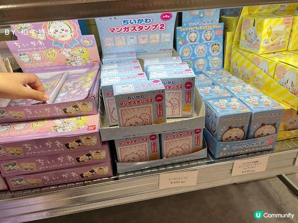沖繩Chiikawa期間限定精品店！爆買🛍️🤩