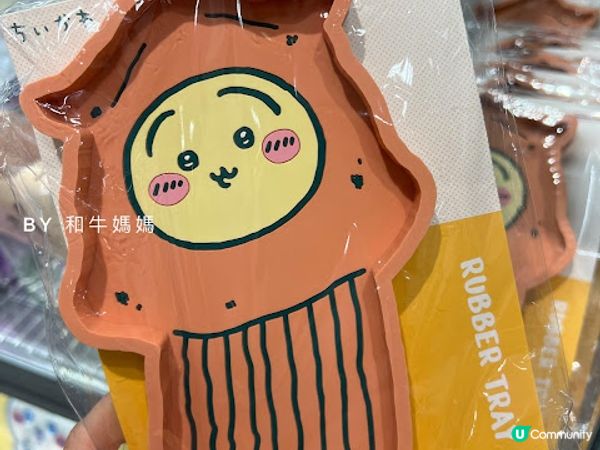 沖繩Chiikawa期間限定精品店！爆買🛍️🤩