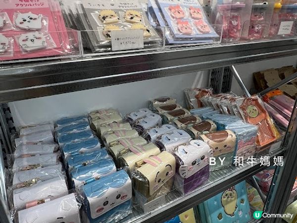 沖繩Chiikawa期間限定精品店！爆買🛍️🤩