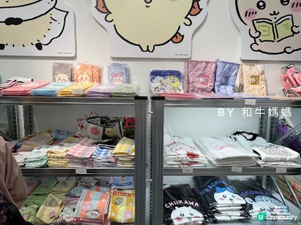 沖繩Chiikawa期間限定精品店！爆買🛍️🤩