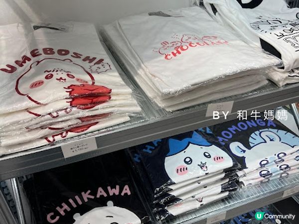 沖繩Chiikawa期間限定精品店！爆買🛍️🤩