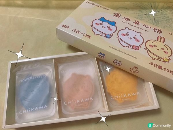 好利來｜Chiikawa可愛聯乘🥰