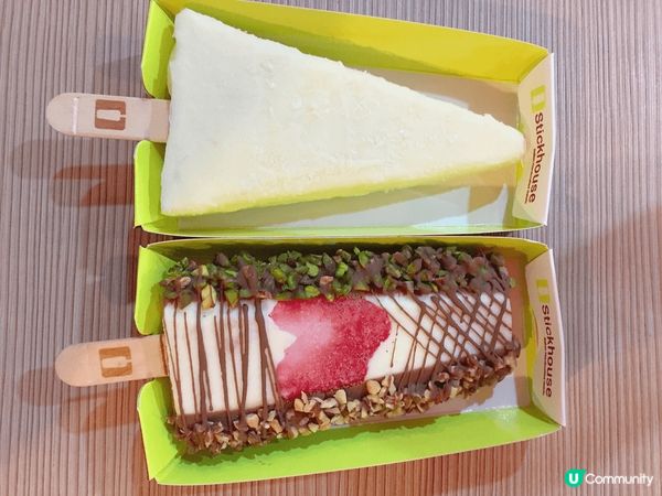 位於泰國Asok站 T21商場的甜品店!