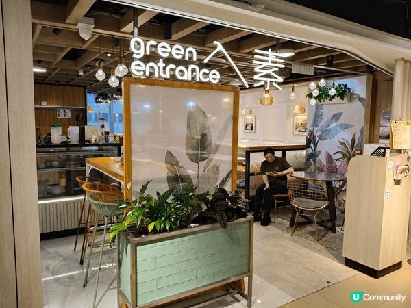 【葵興美食】非素食者都大讚！👍「入素」創意仿肉料理，神還原海...