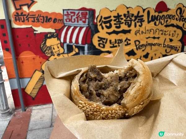 經過澳門名勝地官也街，不得不品嚐胡椒豬肚餅、華水冰室冰凍檸茶...