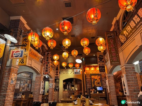 夜晚9點經過九龍灣淘大想揾宵夜醫肚，呢間台式料理第一次食，坐...