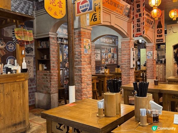 夜晚9點經過九龍灣淘大想揾宵夜醫肚，呢間台式料理第一次食，坐...